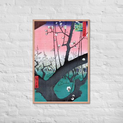 Plum Park at Kameido by Utagawa Hiroshige
