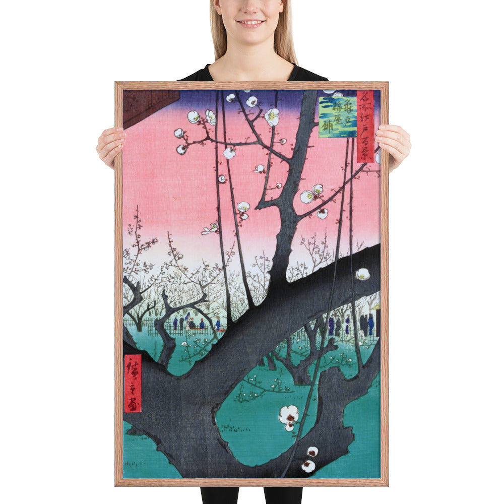 Plum Park at Kameido by Utagawa Hiroshige