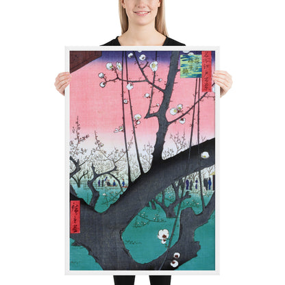 Plum Park at Kameido by Utagawa Hiroshige