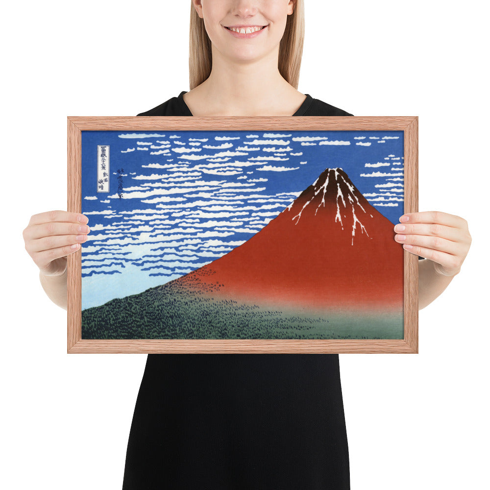 South Wind, Clear Sky (Red Fuji) by Katsushika Hokusai