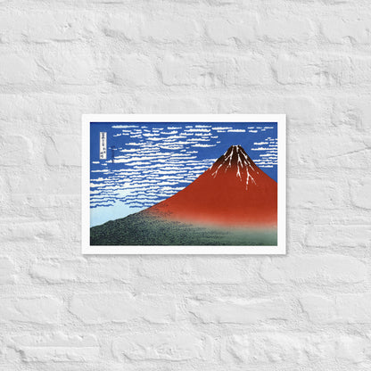 South Wind, Clear Sky (Red Fuji) by Katsushika Hokusai