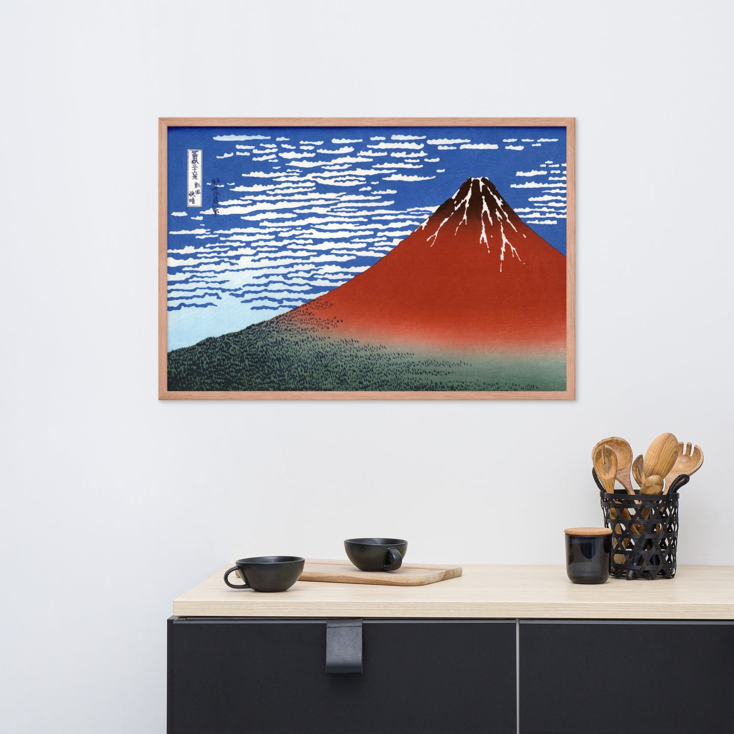 South Wind, Clear Sky (Red Fuji) by Katsushika Hokusai