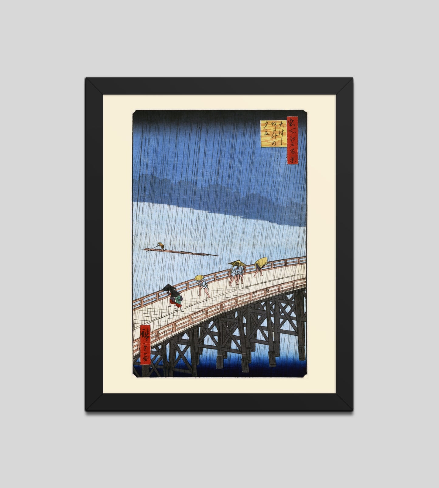 Sudden Shower over Shin-Ōhashi Bridge and Atake by Utagawa Hiroshige