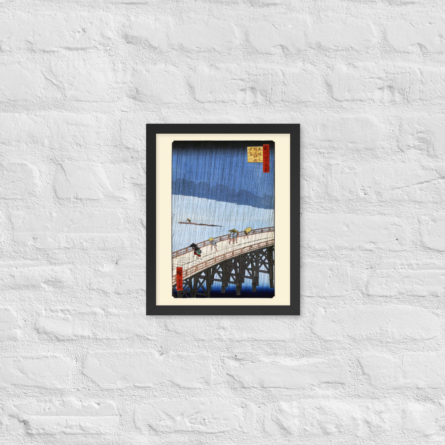 Sudden Shower over Shin-Ōhashi Bridge and Atake by Utagawa Hiroshige