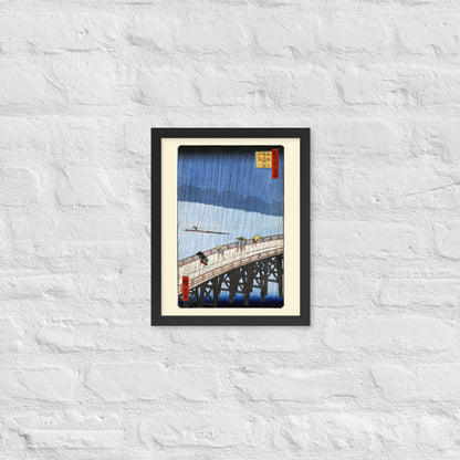 Sudden Shower over Shin-Ōhashi Bridge and Atake by Utagawa Hiroshige