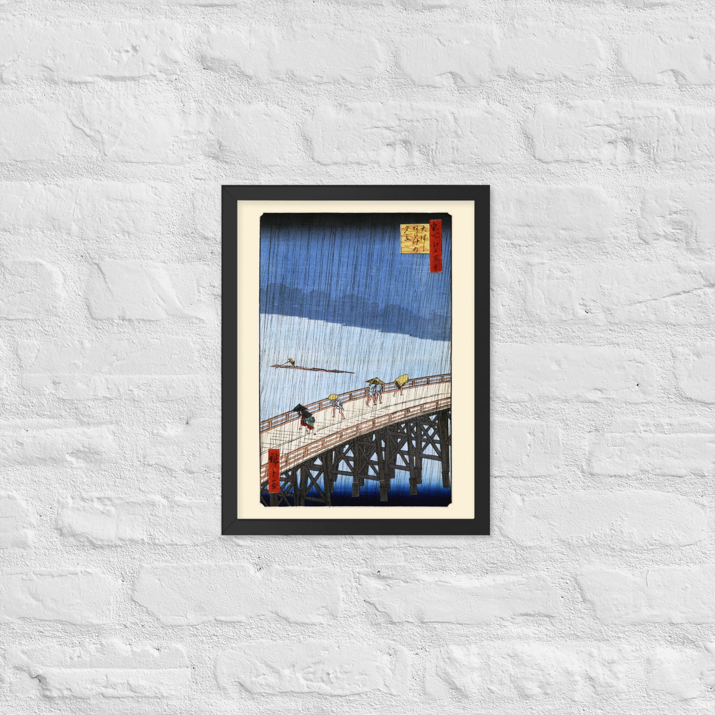 Sudden Shower over Shin-Ōhashi Bridge and Atake by Utagawa Hiroshige