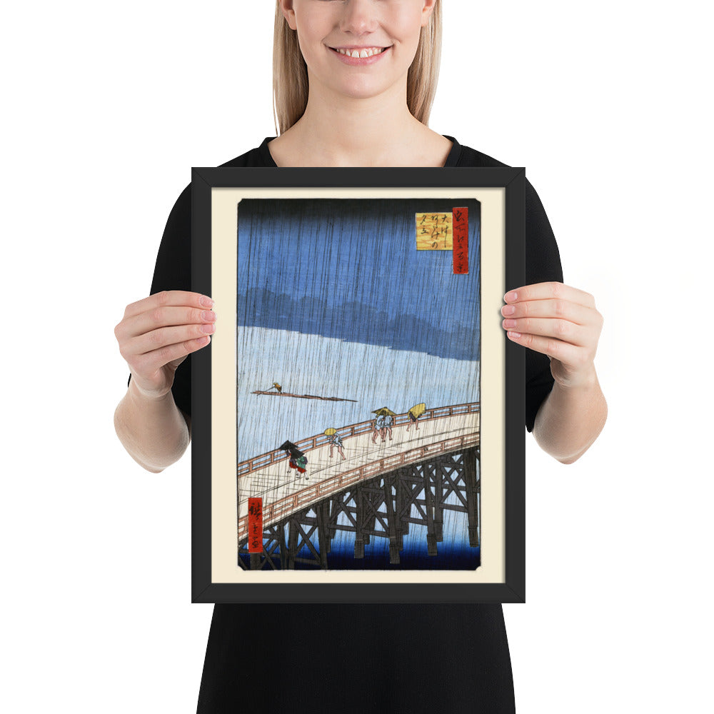 Sudden Shower over Shin-Ōhashi Bridge and Atake by Utagawa Hiroshige