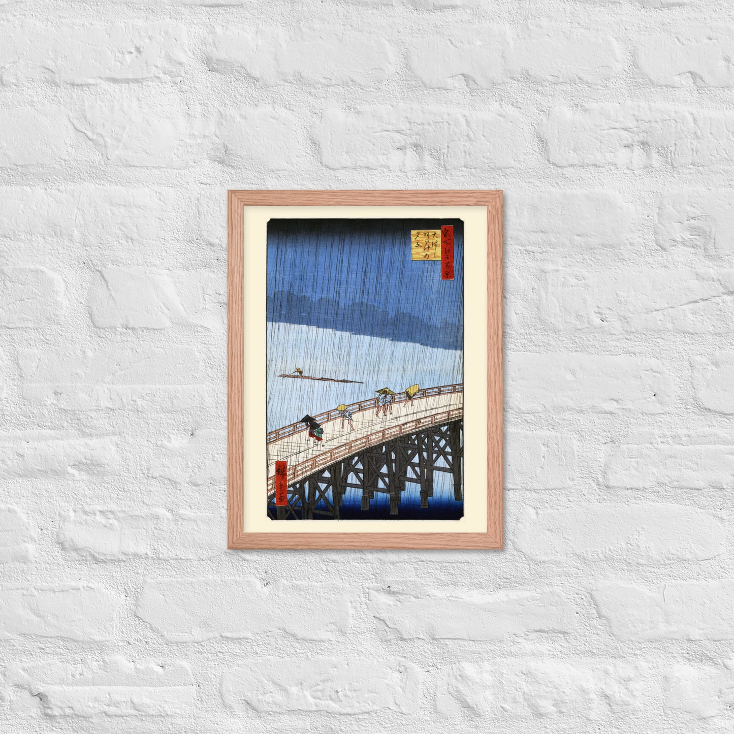 Sudden Shower over Shin-Ōhashi Bridge and Atake by Utagawa Hiroshige