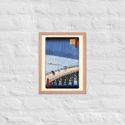 Sudden Shower over Shin-Ōhashi Bridge and Atake by Utagawa Hiroshige