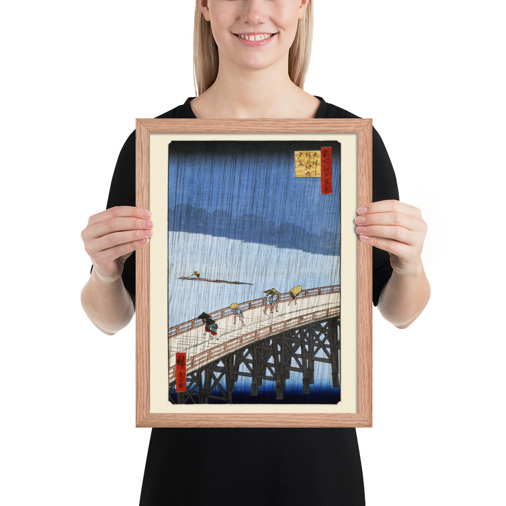 Sudden Shower over Shin-Ōhashi Bridge and Atake by Utagawa Hiroshige