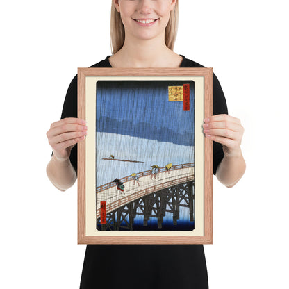 Sudden Shower over Shin-Ōhashi Bridge and Atake by Utagawa Hiroshige