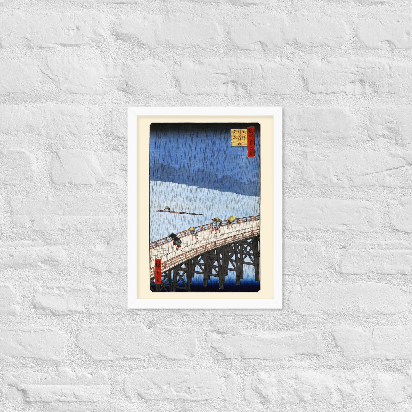 Sudden Shower over Shin-Ōhashi Bridge and Atake by Utagawa Hiroshige