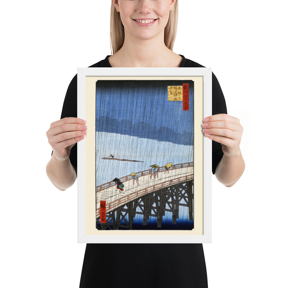 Sudden Shower over Shin-Ōhashi Bridge and Atake by Utagawa Hiroshige