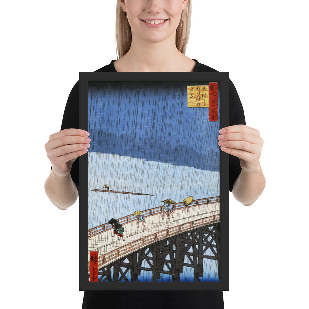Sudden Shower over Shin-Ōhashi Bridge and Atake by Utagawa Hiroshige
