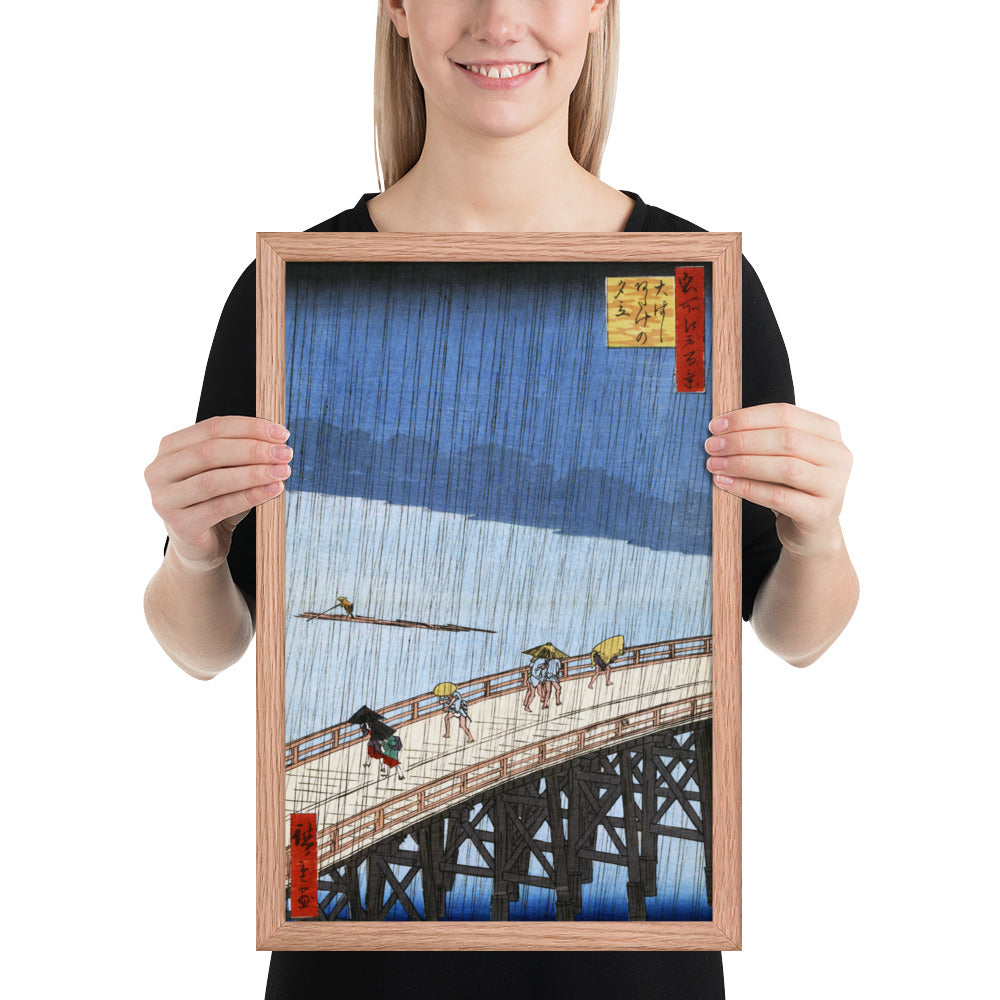 Sudden Shower over Shin-Ōhashi Bridge and Atake by Utagawa Hiroshige