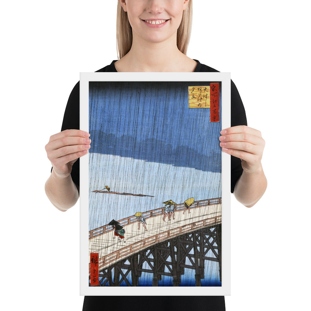 Sudden Shower over Shin-Ōhashi Bridge and Atake by Utagawa Hiroshige