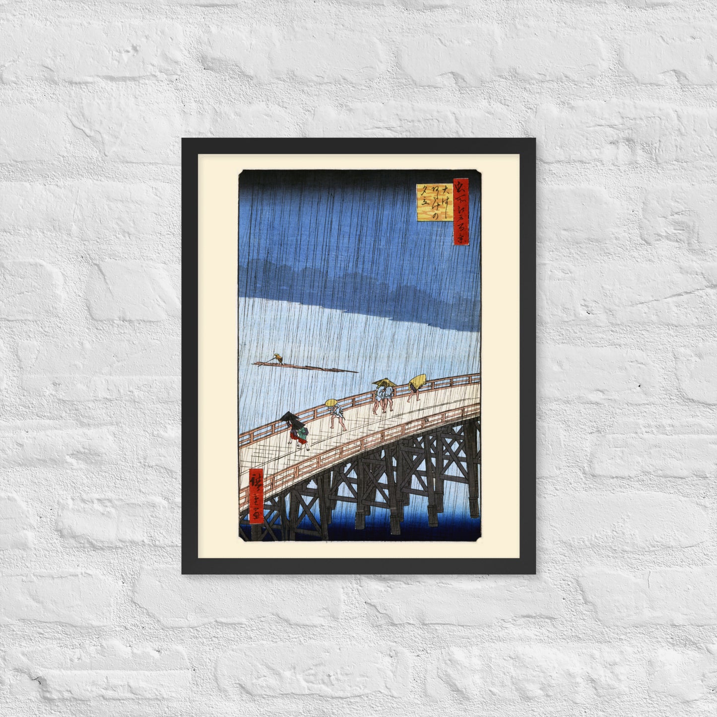 Sudden Shower over Shin-Ōhashi Bridge and Atake by Utagawa Hiroshige