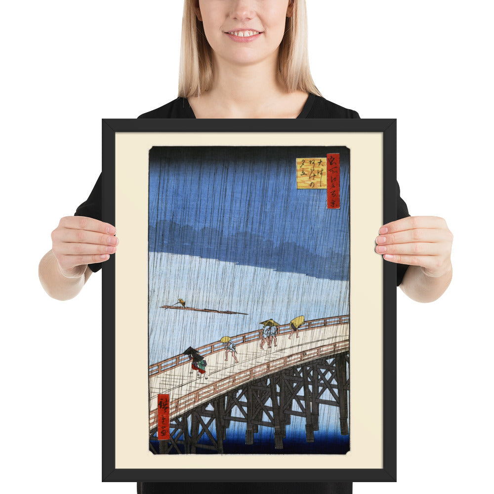 Sudden Shower over Shin-Ōhashi Bridge and Atake by Utagawa Hiroshige