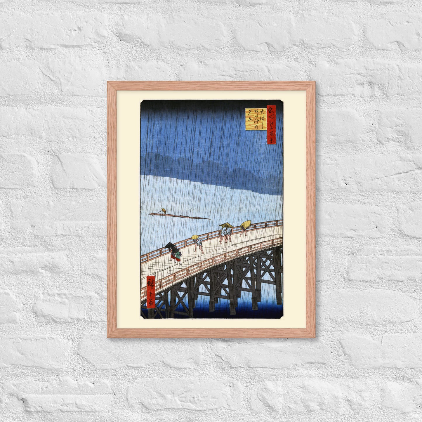 Sudden Shower over Shin-Ōhashi Bridge and Atake by Utagawa Hiroshige