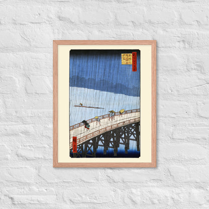 Sudden Shower over Shin-Ōhashi Bridge and Atake by Utagawa Hiroshige