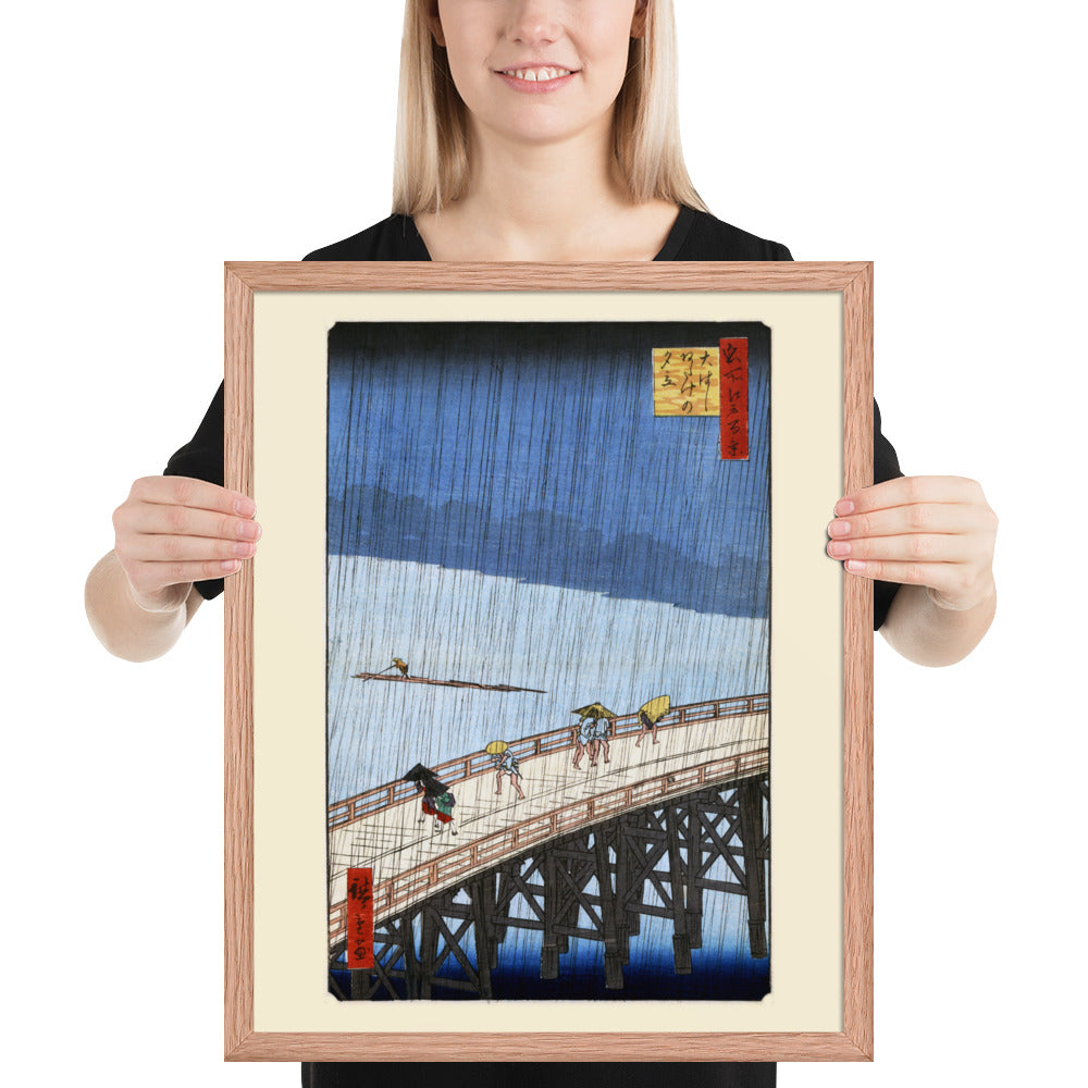 Sudden Shower over Shin-Ōhashi Bridge and Atake by Utagawa Hiroshige