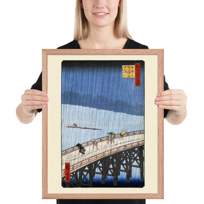 Sudden Shower over Shin-Ōhashi Bridge and Atake by Utagawa Hiroshige