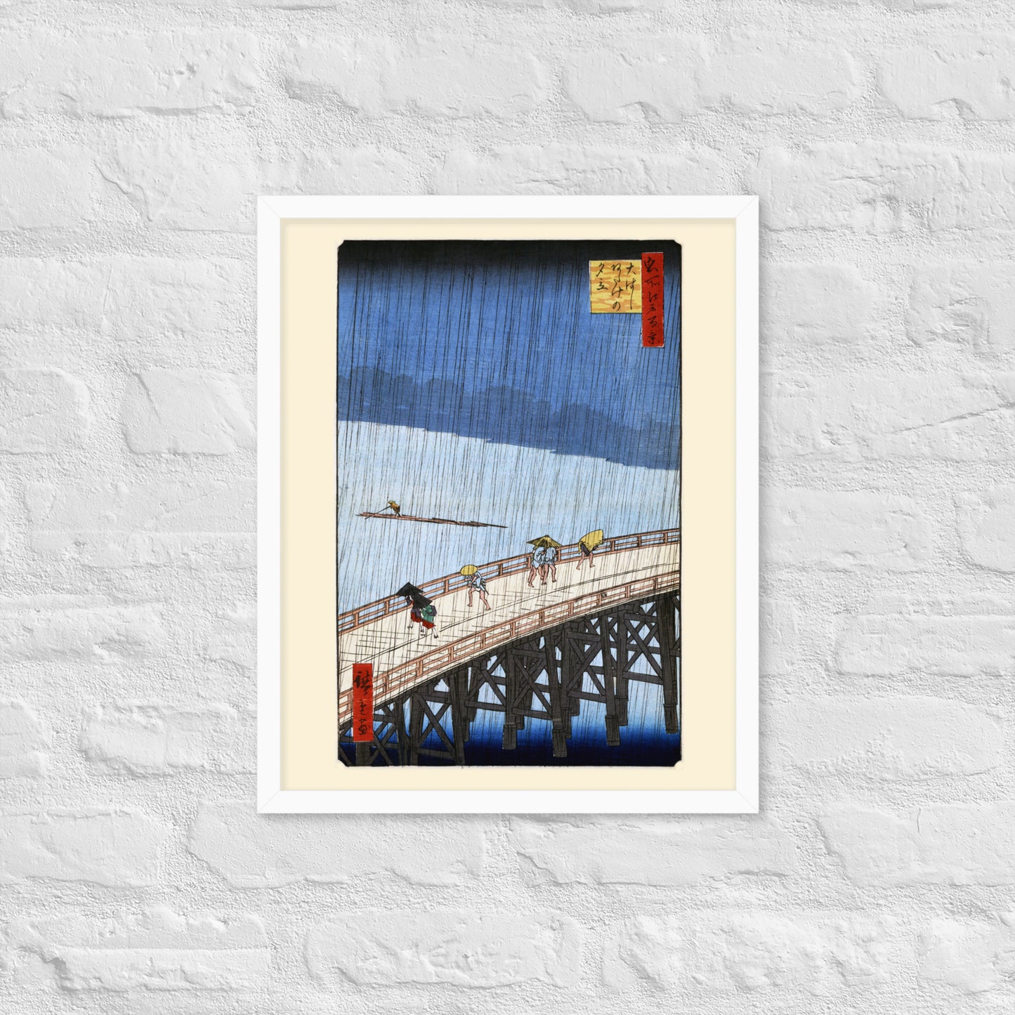 Sudden Shower over Shin-Ōhashi Bridge and Atake by Utagawa Hiroshige