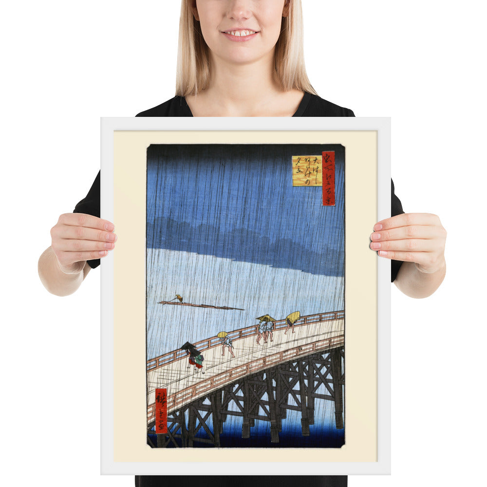 Sudden Shower over Shin-Ōhashi Bridge and Atake by Utagawa Hiroshige