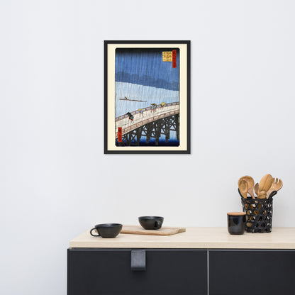 Sudden Shower over Shin-Ōhashi Bridge and Atake by Utagawa Hiroshige
