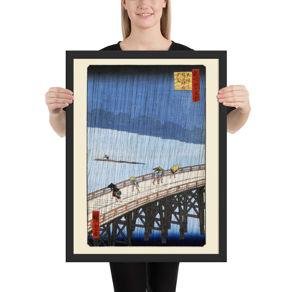 Sudden Shower over Shin-Ōhashi Bridge and Atake by Utagawa Hiroshige