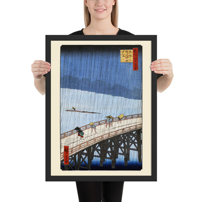 Sudden Shower over Shin-Ōhashi Bridge and Atake by Utagawa Hiroshige