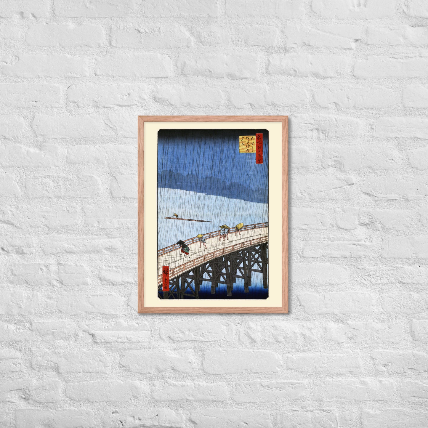 Sudden Shower over Shin-Ōhashi Bridge and Atake by Utagawa Hiroshige