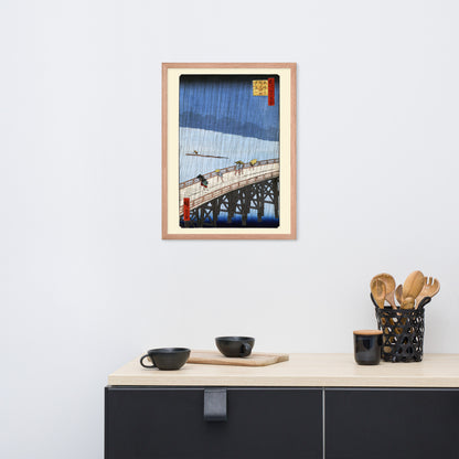 Sudden Shower over Shin-Ōhashi Bridge and Atake by Utagawa Hiroshige