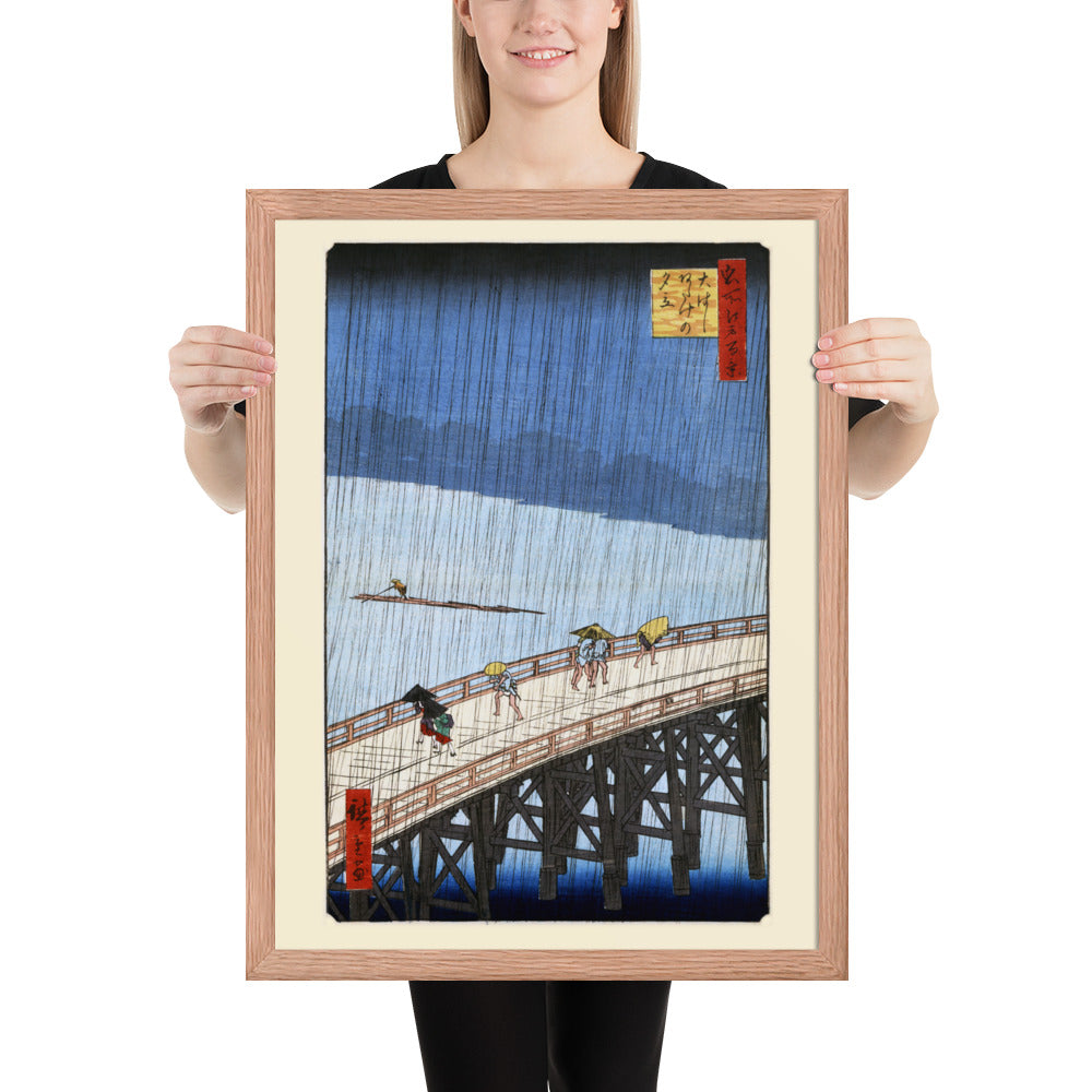 Sudden Shower over Shin-Ōhashi Bridge and Atake by Utagawa Hiroshige