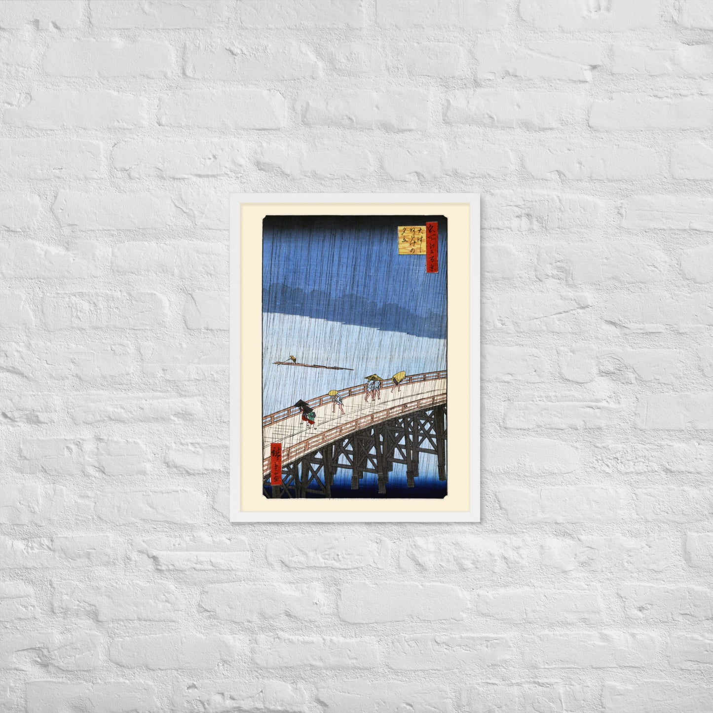 Sudden Shower over Shin-Ōhashi Bridge and Atake by Utagawa Hiroshige