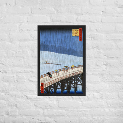 Sudden Shower over Shin-Ōhashi Bridge and Atake by Utagawa Hiroshige