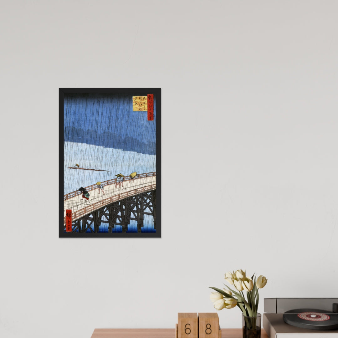 Sudden Shower over Shin-Ōhashi Bridge and Atake by Utagawa Hiroshige