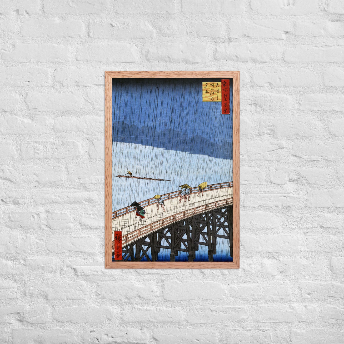 Sudden Shower over Shin-Ōhashi Bridge and Atake by Utagawa Hiroshige