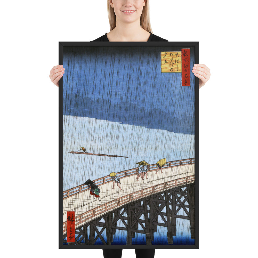 Sudden Shower over Shin-Ōhashi Bridge and Atake by Utagawa Hiroshige