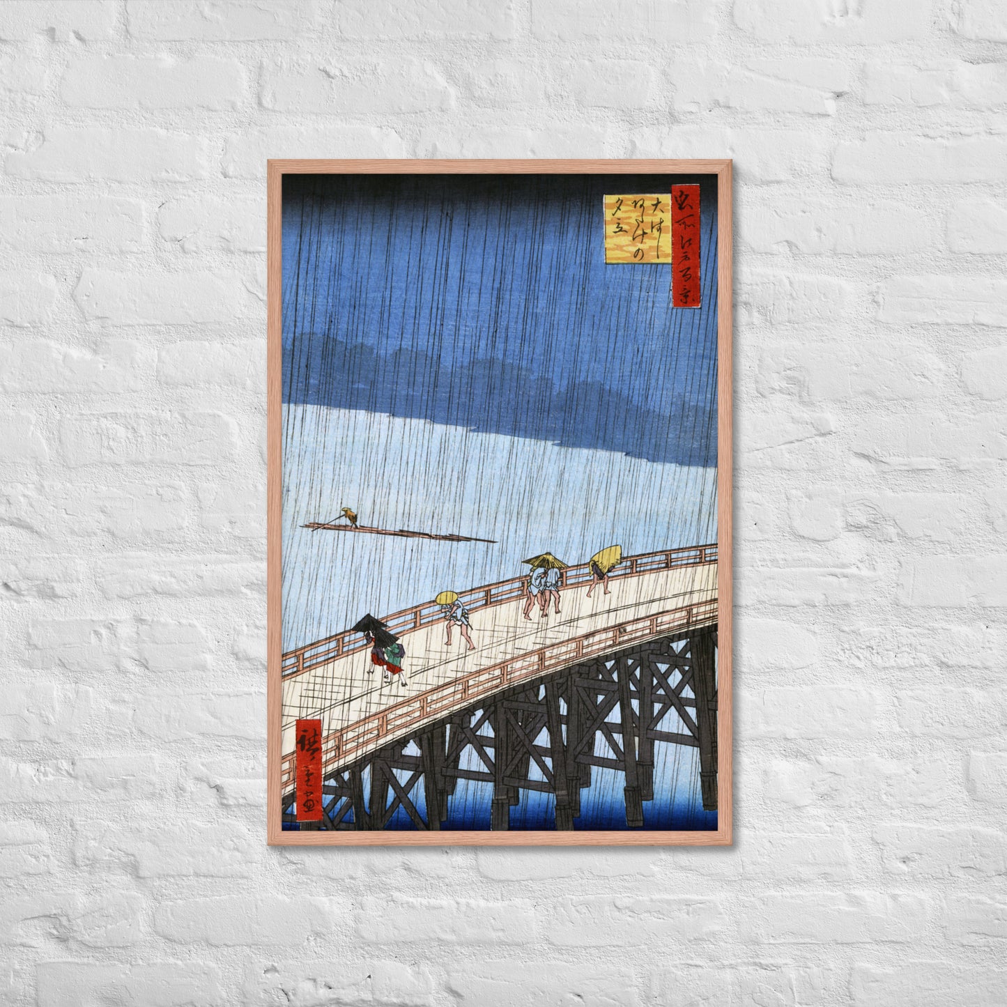 Sudden Shower over Shin-Ōhashi Bridge and Atake by Utagawa Hiroshige