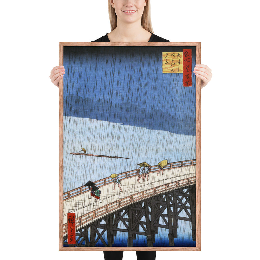 Sudden Shower over Shin-Ōhashi Bridge and Atake by Utagawa Hiroshige