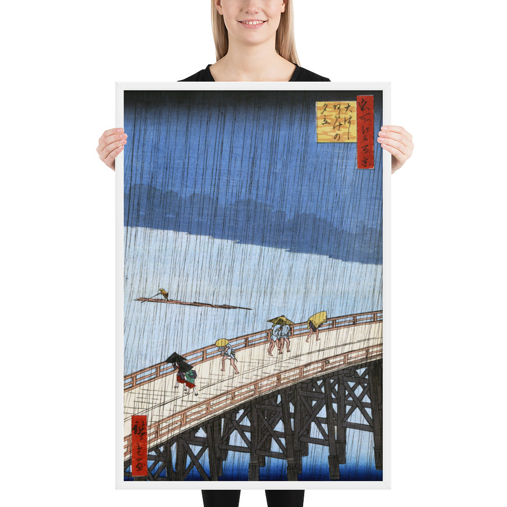 Sudden Shower over Shin-Ōhashi Bridge and Atake by Utagawa Hiroshige