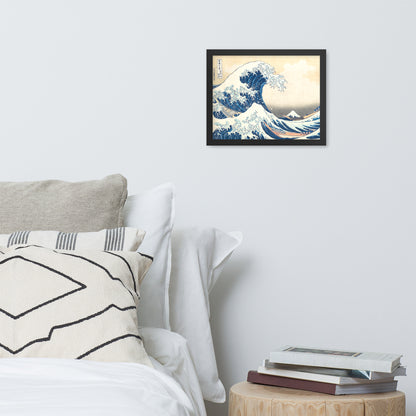 The Great Wave off Kanagawa by Katsushika Hokusai