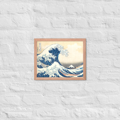 The Great Wave off Kanagawa by Katsushika Hokusai