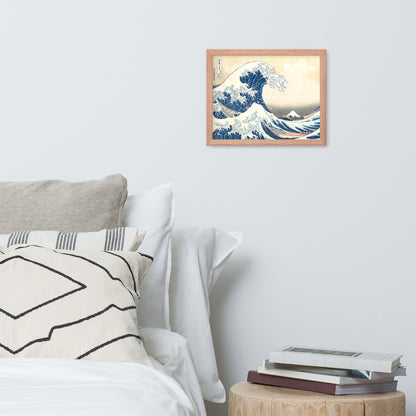 The Great Wave off Kanagawa by Katsushika Hokusai