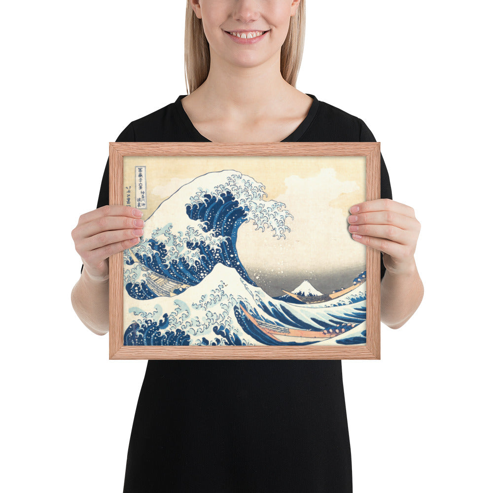 The Great Wave off Kanagawa by Katsushika Hokusai