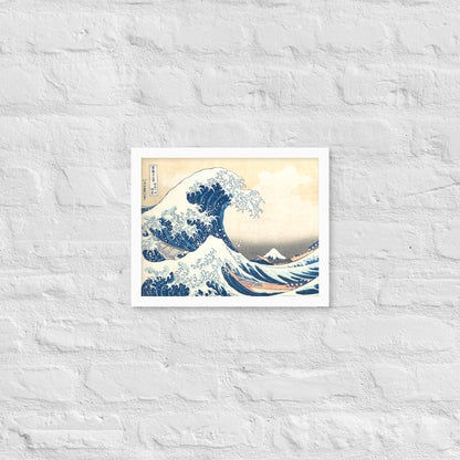 The Great Wave off Kanagawa by Katsushika Hokusai