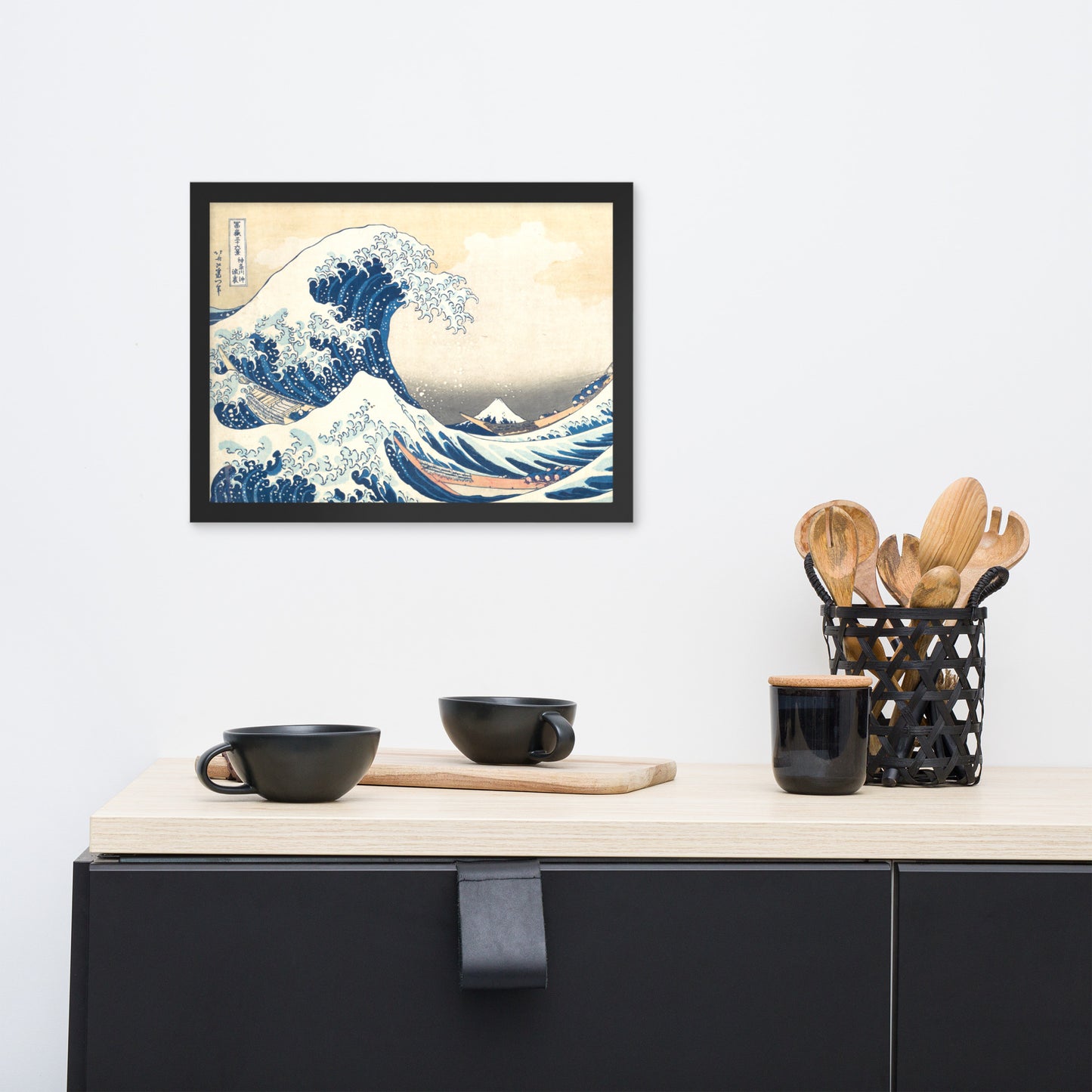 The Great Wave off Kanagawa by Katsushika Hokusai