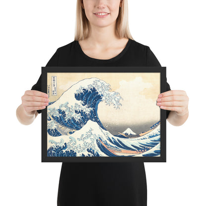 The Great Wave off Kanagawa by Katsushika Hokusai