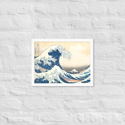 The Great Wave off Kanagawa by Katsushika Hokusai